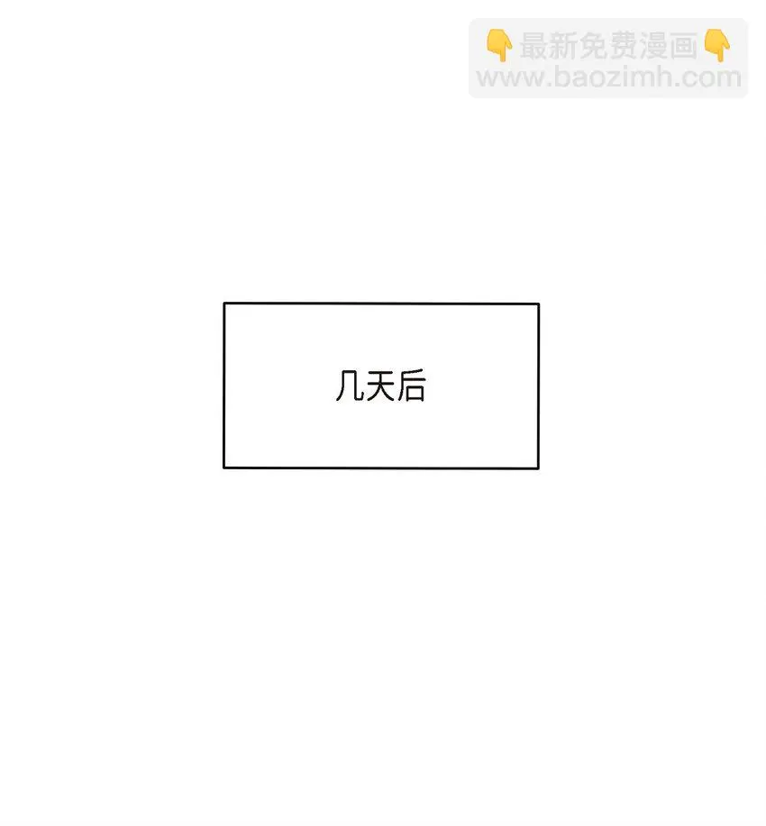 50 真想一整天都和她在一起50