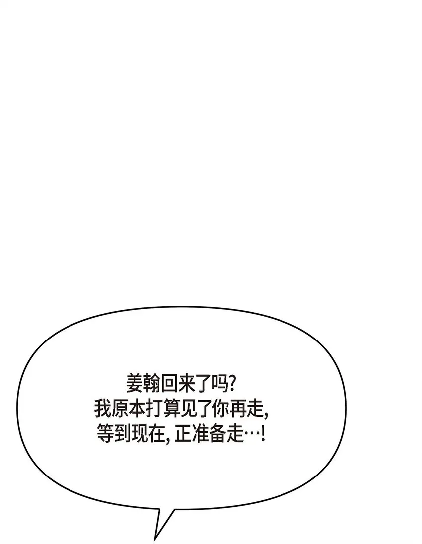60 谢谢你没有忘记我80