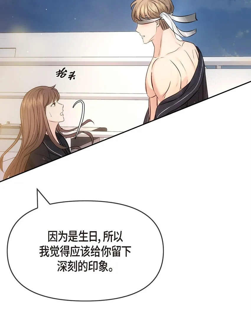 56 现在应该没有选择权了吧60