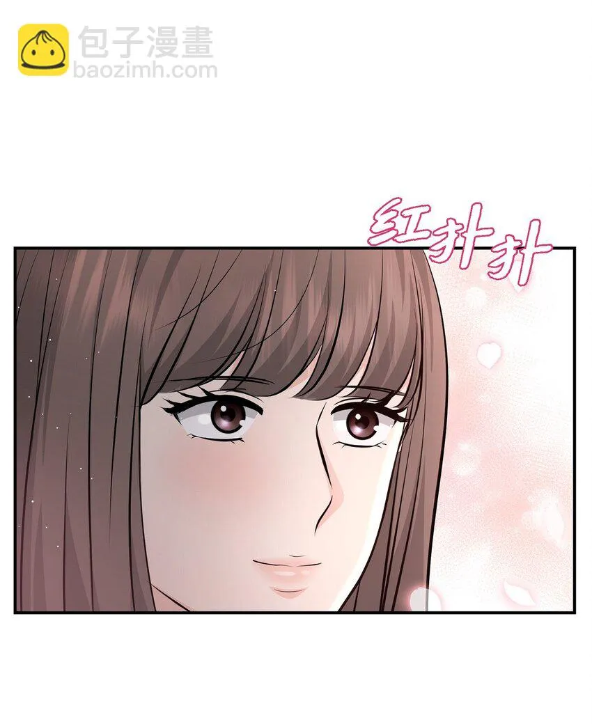 40 我就给你个机会23