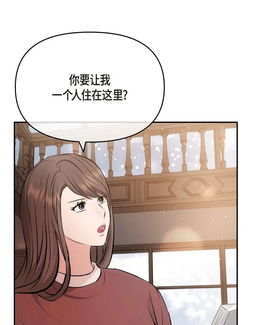 62 ep.6280