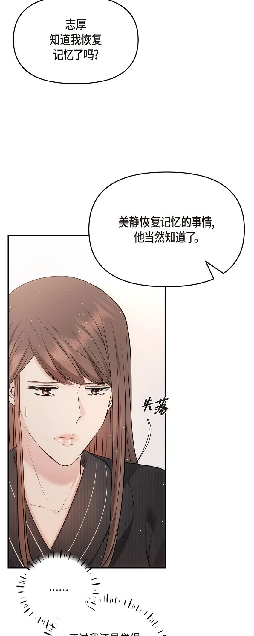 61 ep.6165
