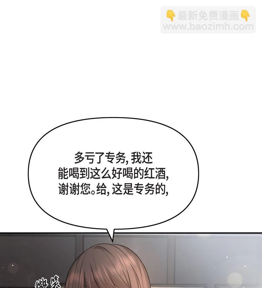 40 我就给你个机会16