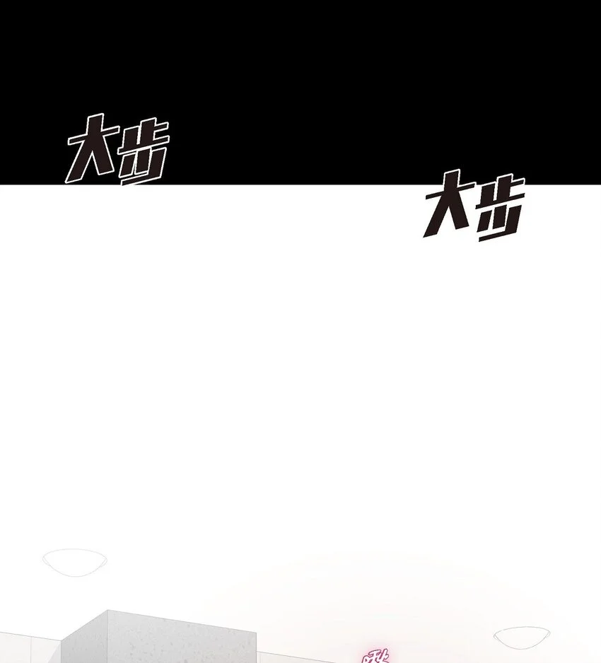 45 我不会协商的66