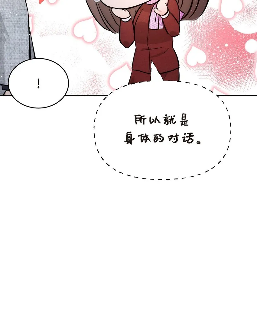 56 现在应该没有选择权了吧24