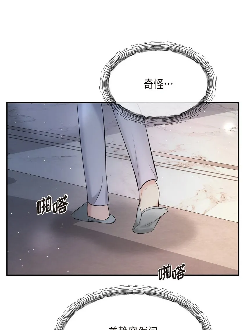 60 谢谢你没有忘记我17