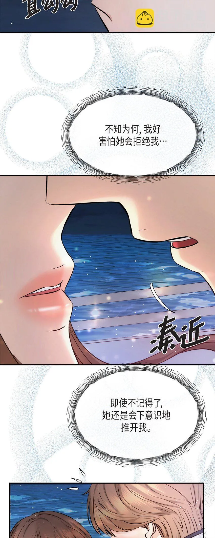 56 现在应该没有选择权了吧3