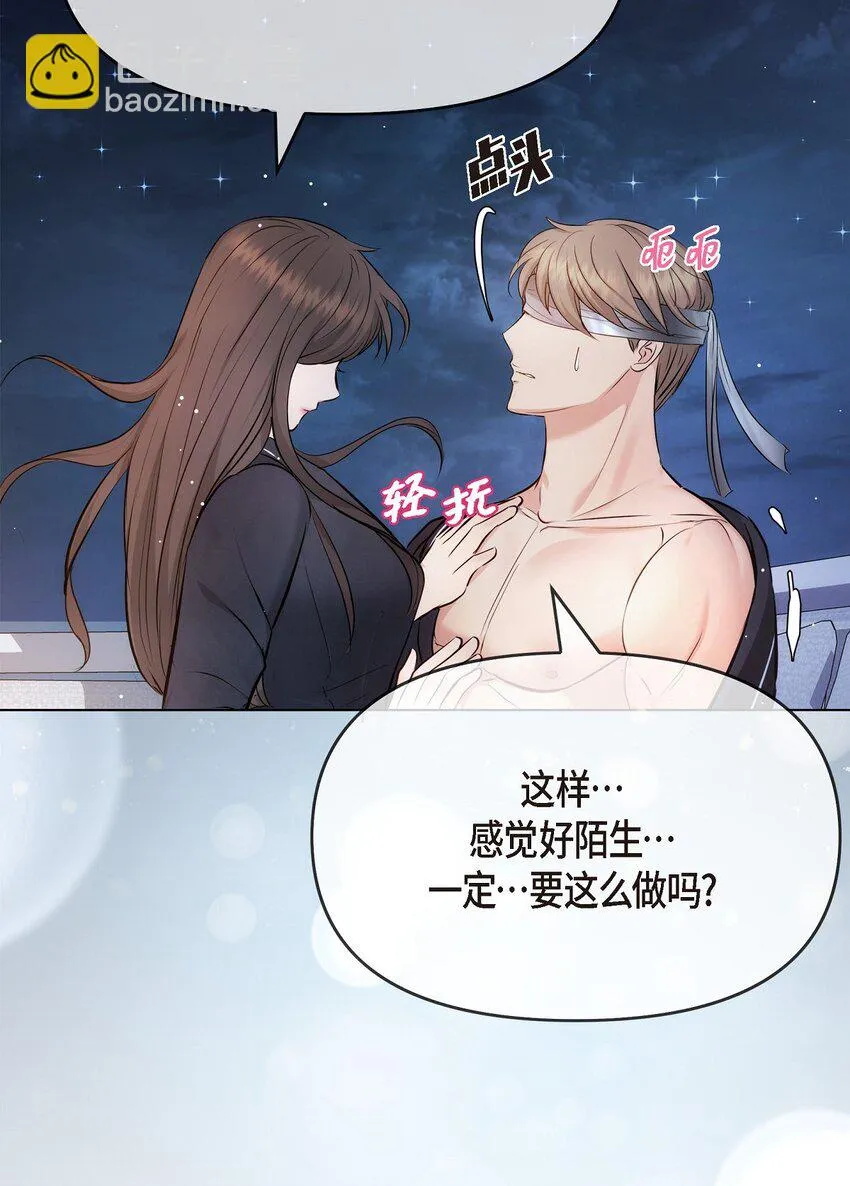 56 现在应该没有选择权了吧33