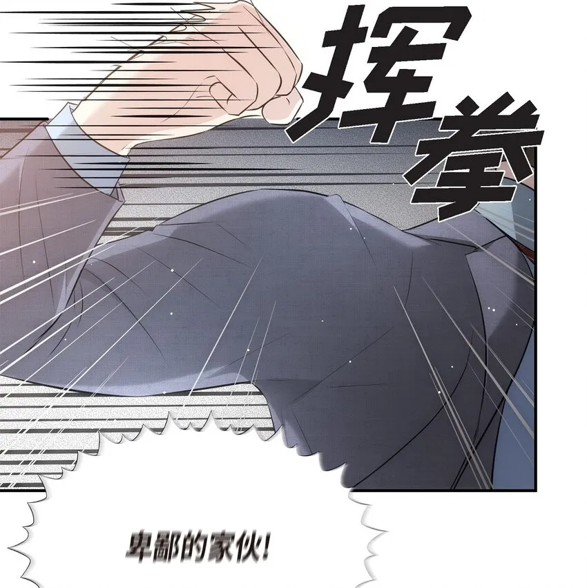 61 ep.6115