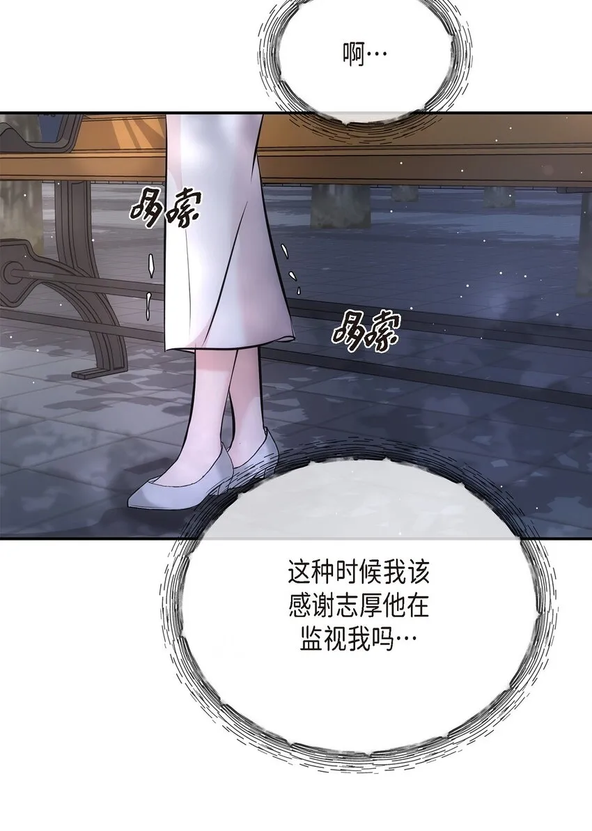 60 谢谢你没有忘记我43