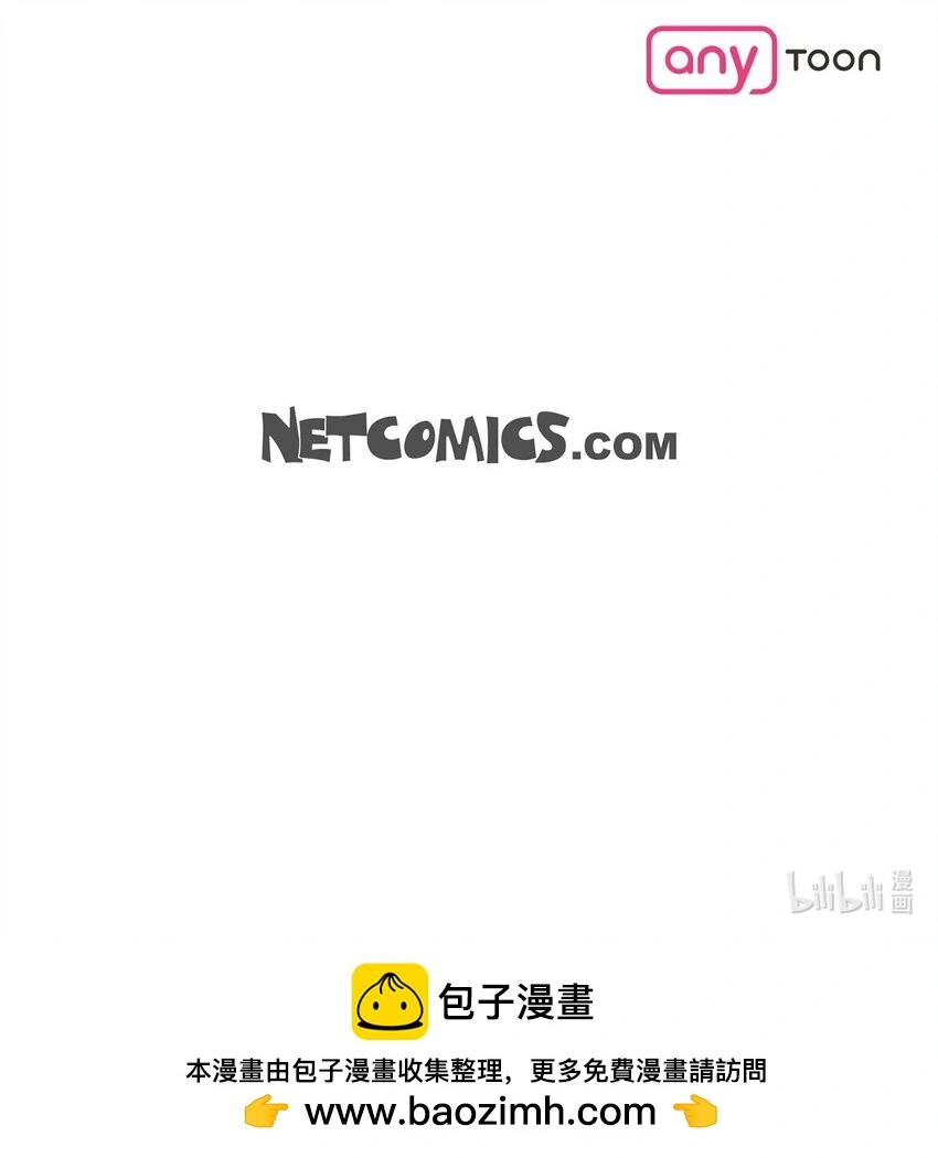 47 难道她是短期失忆症？93