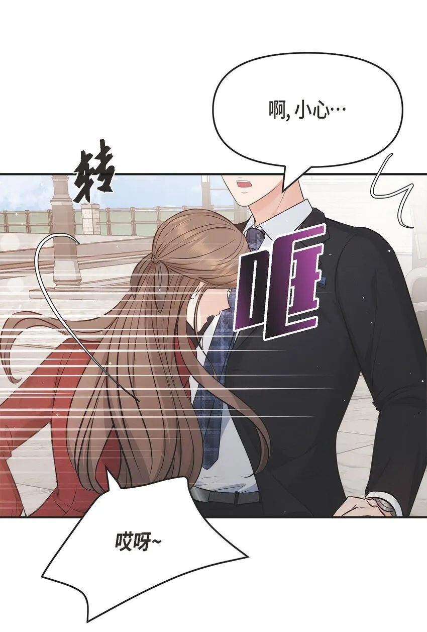 55 我会一辈子陪在她身边0