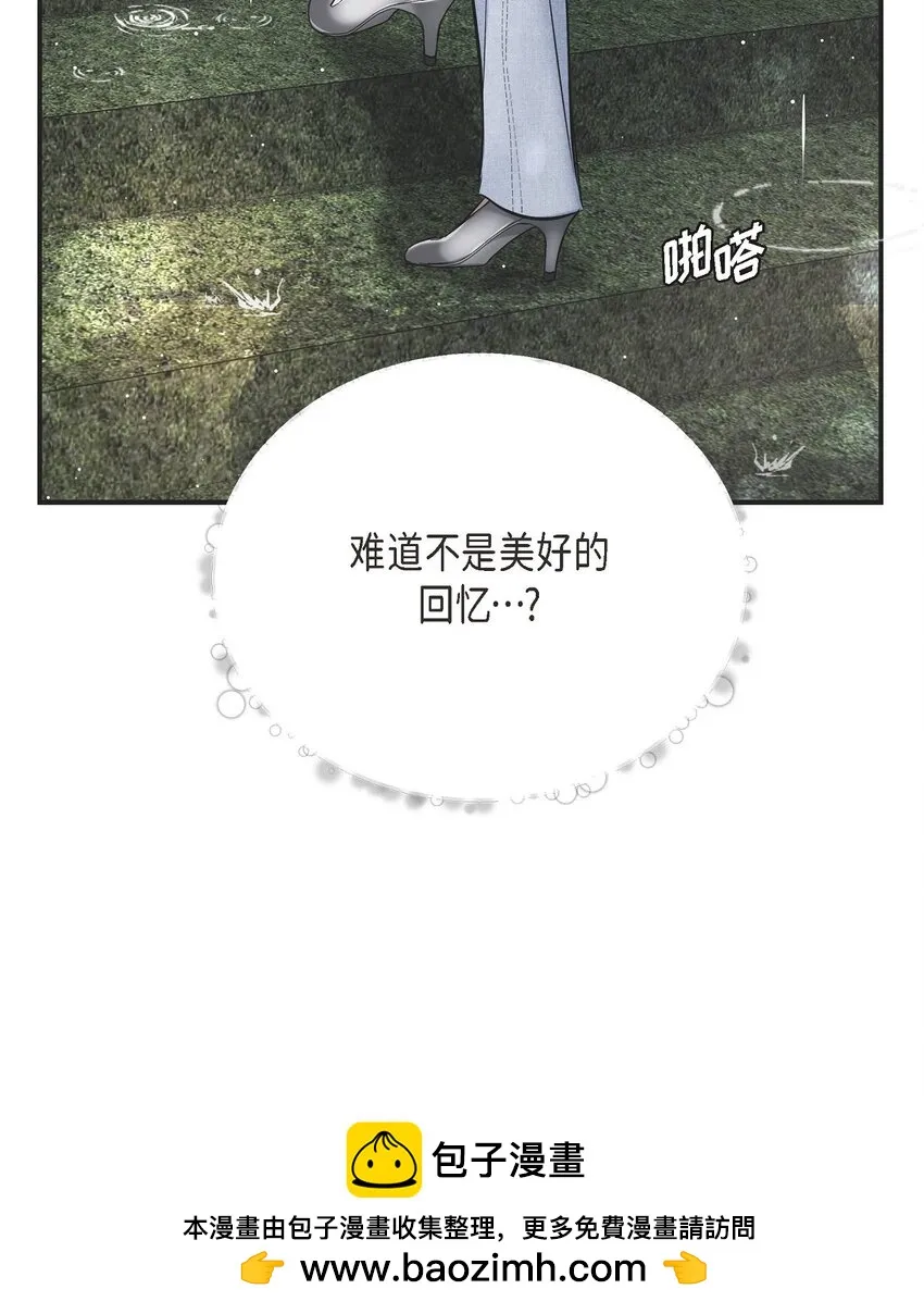 57 终于见到你了65