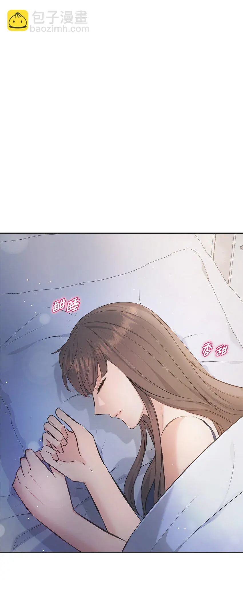 44 你竟敢骗我？！33