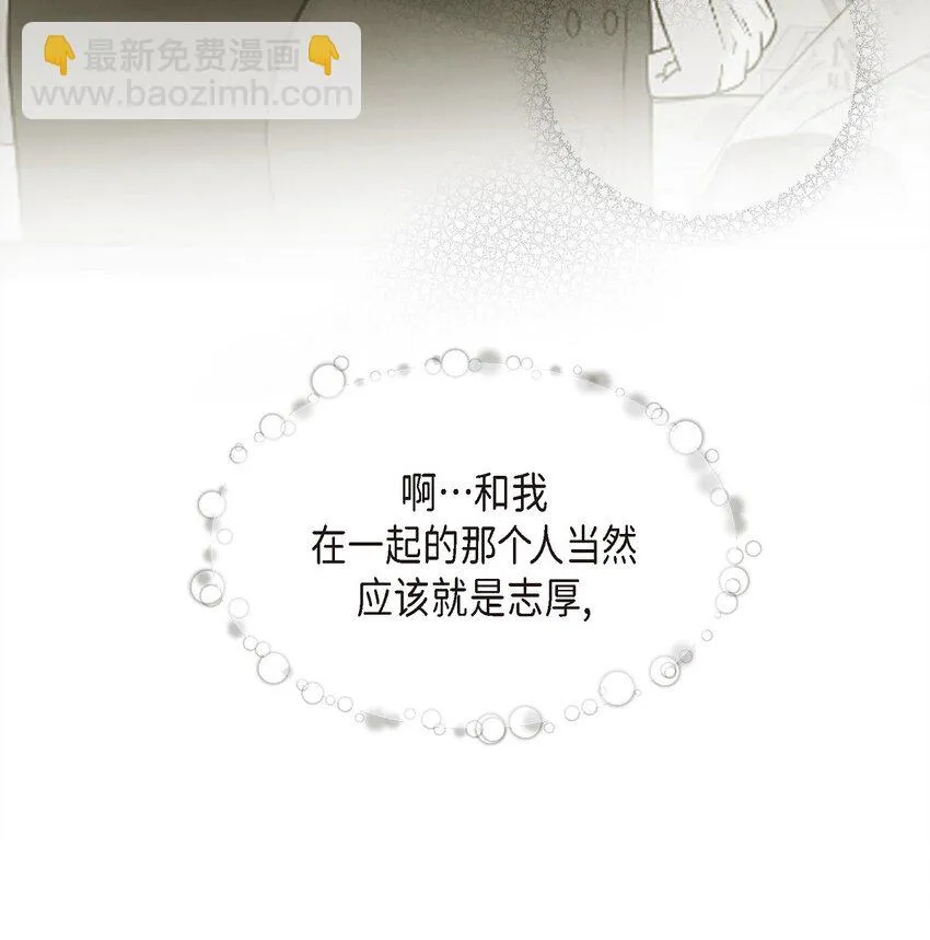 57 终于见到你了47