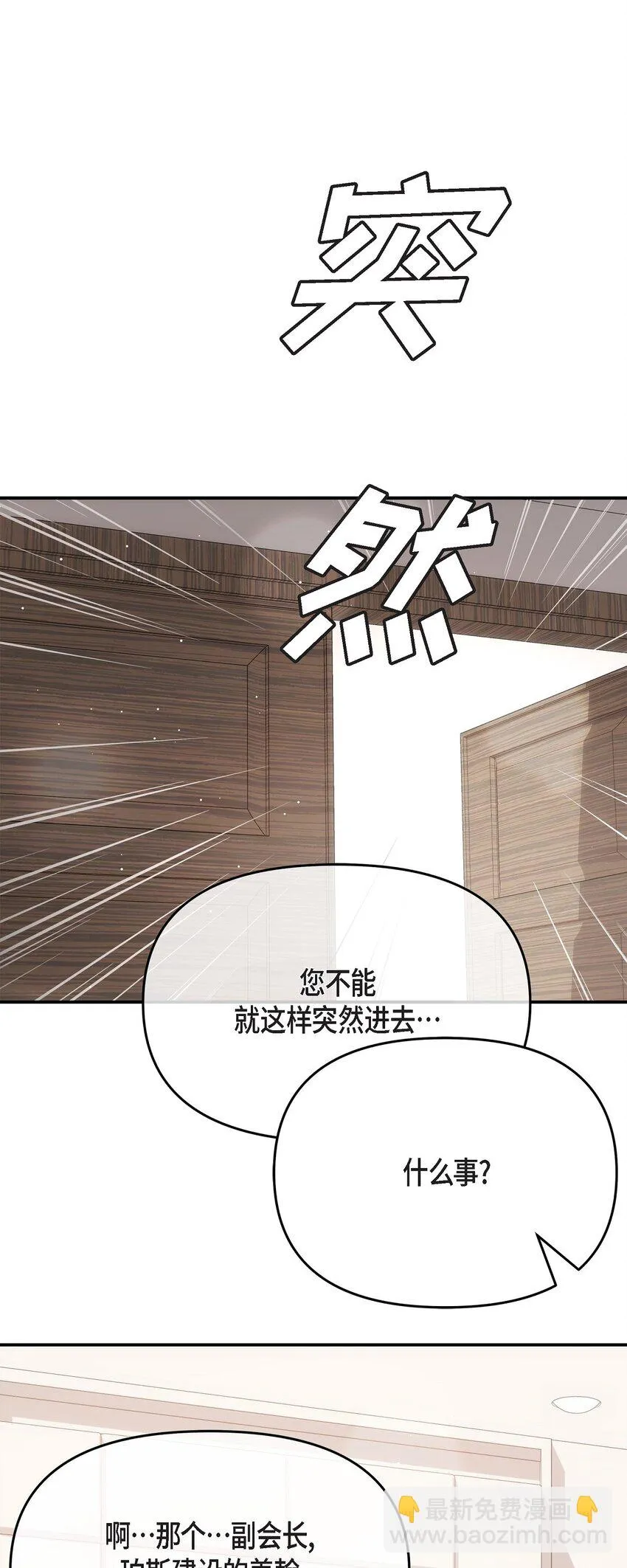 61 ep.6111
