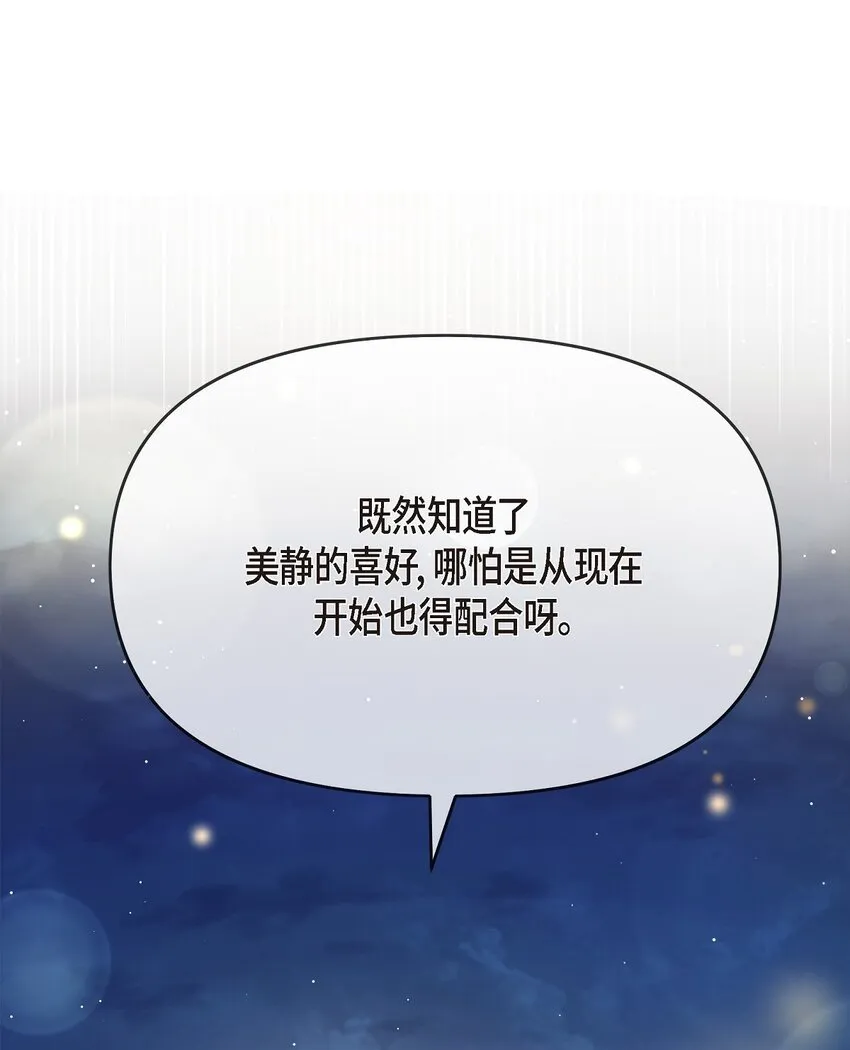56 现在应该没有选择权了吧75