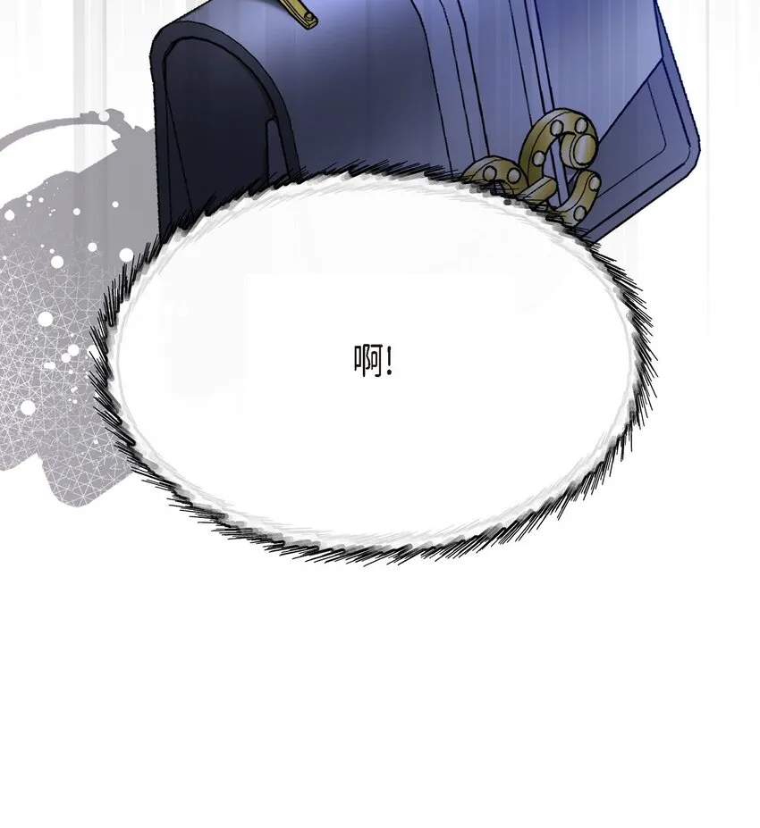 57 终于见到你了72