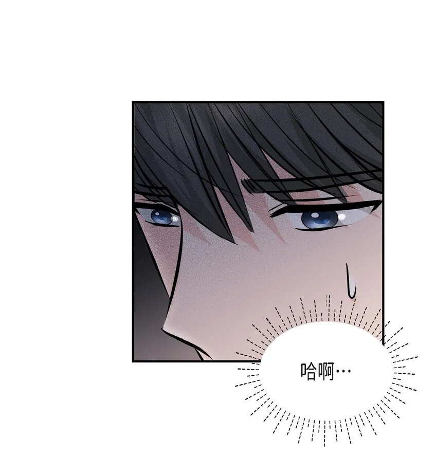 39 他怎么这么温暖？46