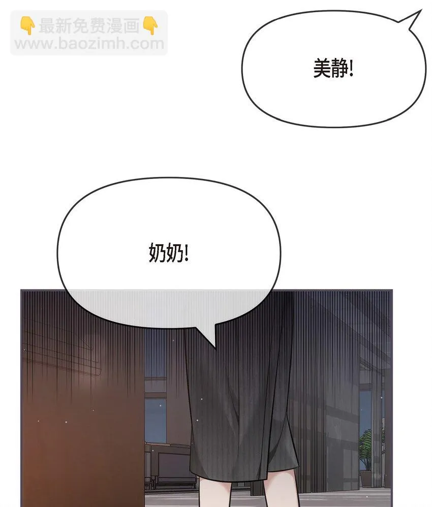 60 谢谢你没有忘记我86