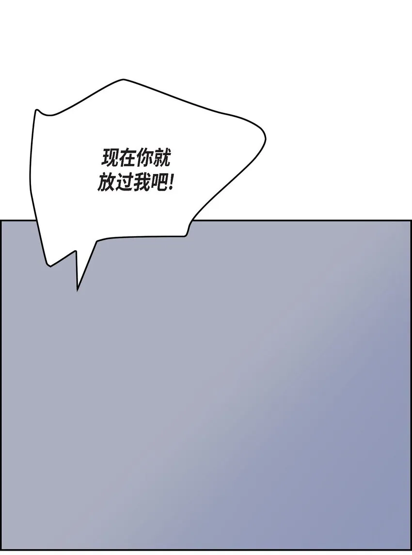 40 我就给你个机会70