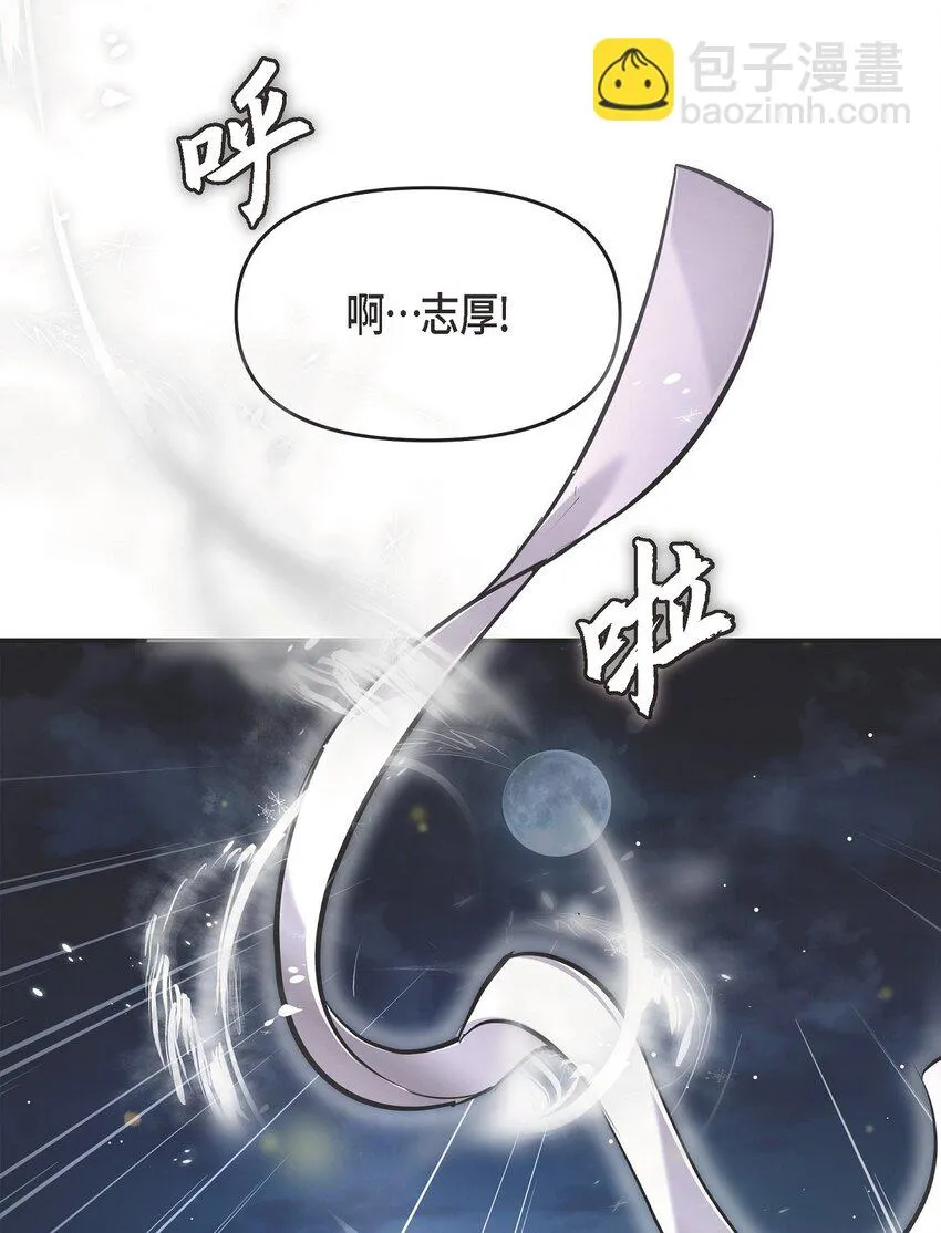 56 现在应该没有选择权了吧65