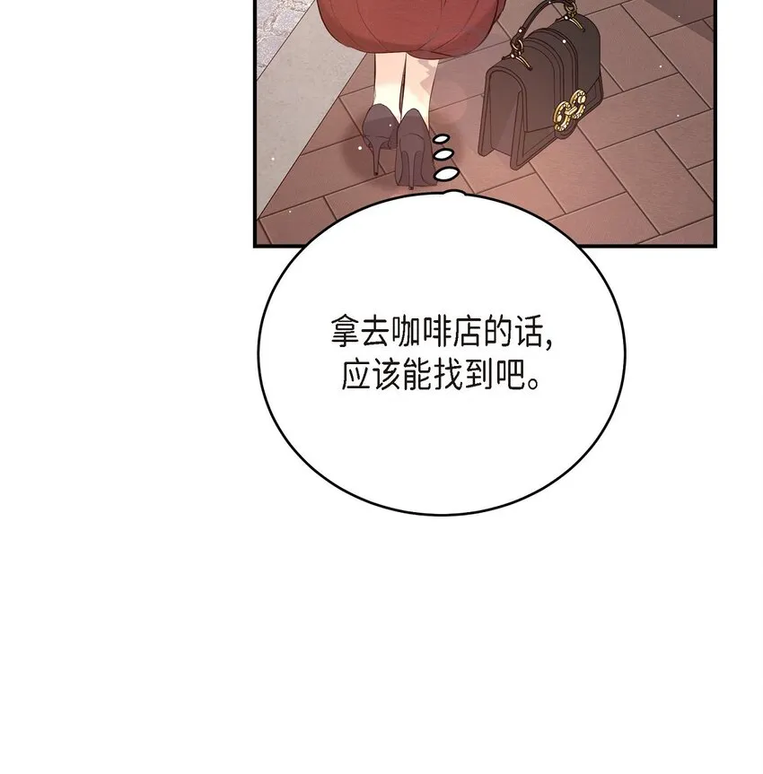 55 我会一辈子陪在她身边42