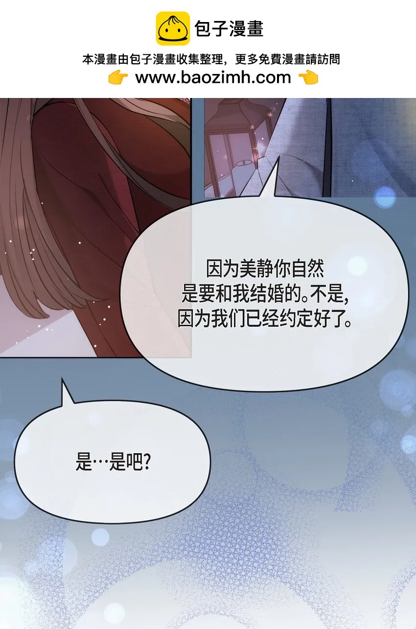 56 现在应该没有选择权了吧1