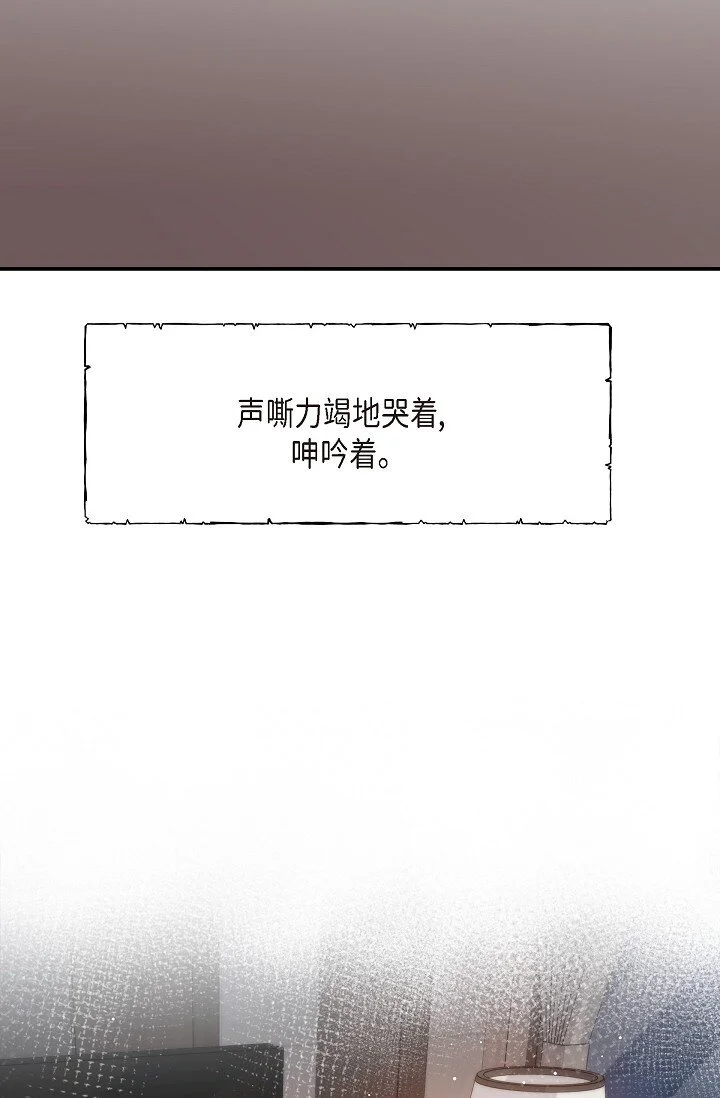 41 你那样，我会很心疼15