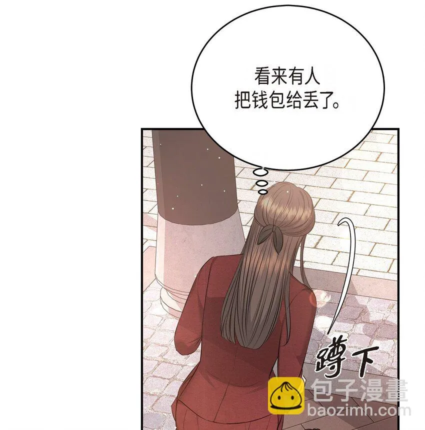 55 我会一辈子陪在她身边41
