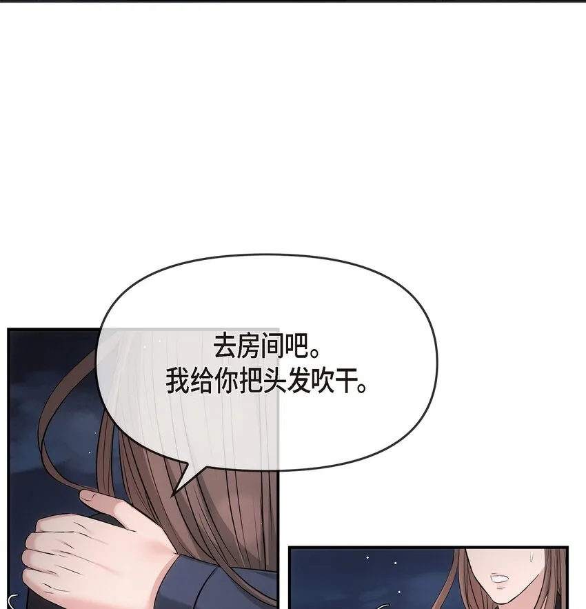 60 谢谢你没有忘记我5