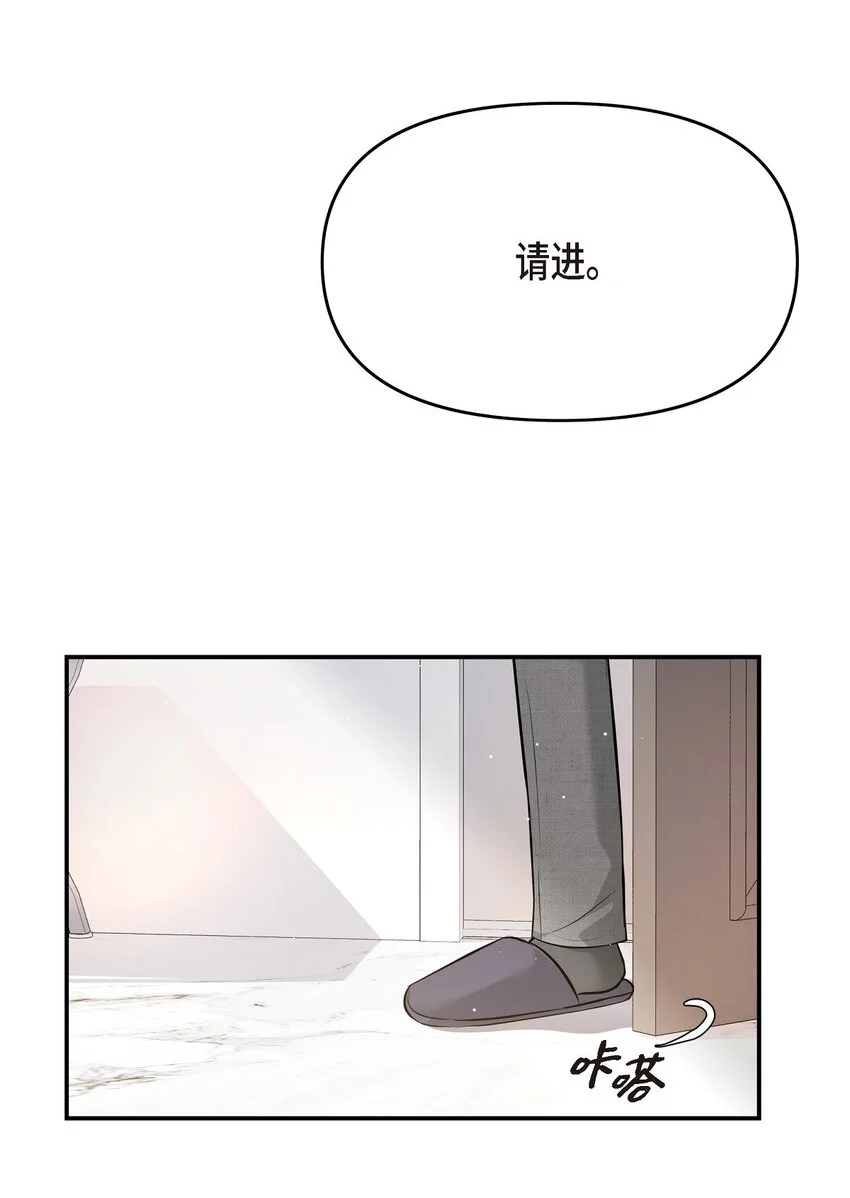 46 她血型和我一样25