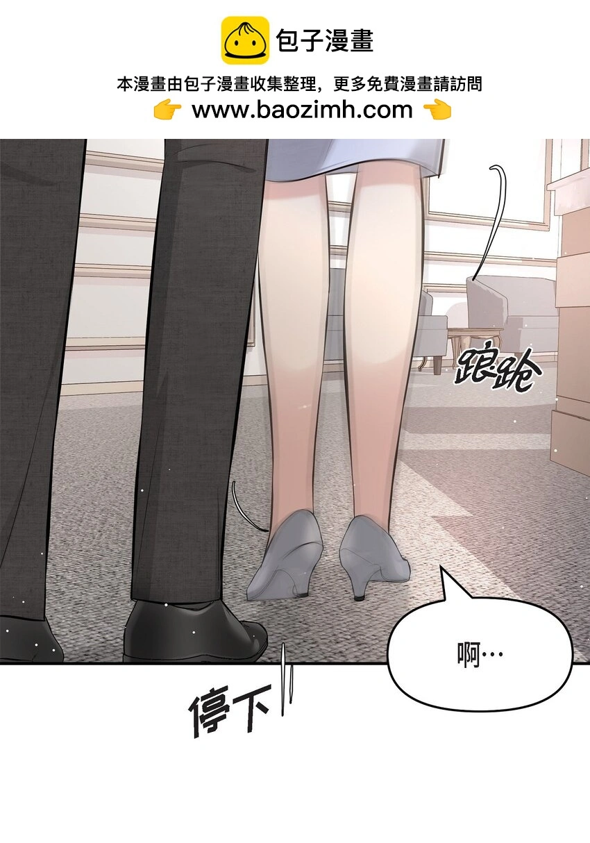 51 得让一切回到原位1