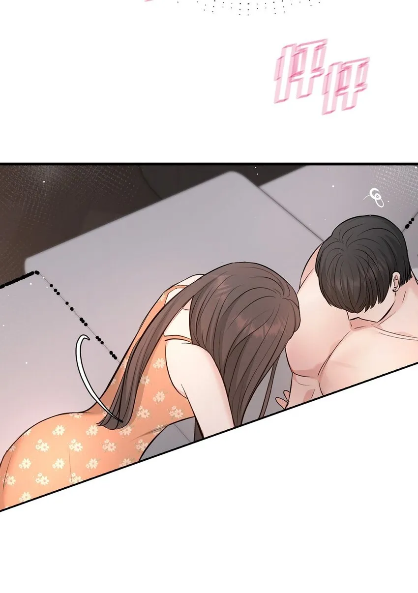 40 我就给你个机会33