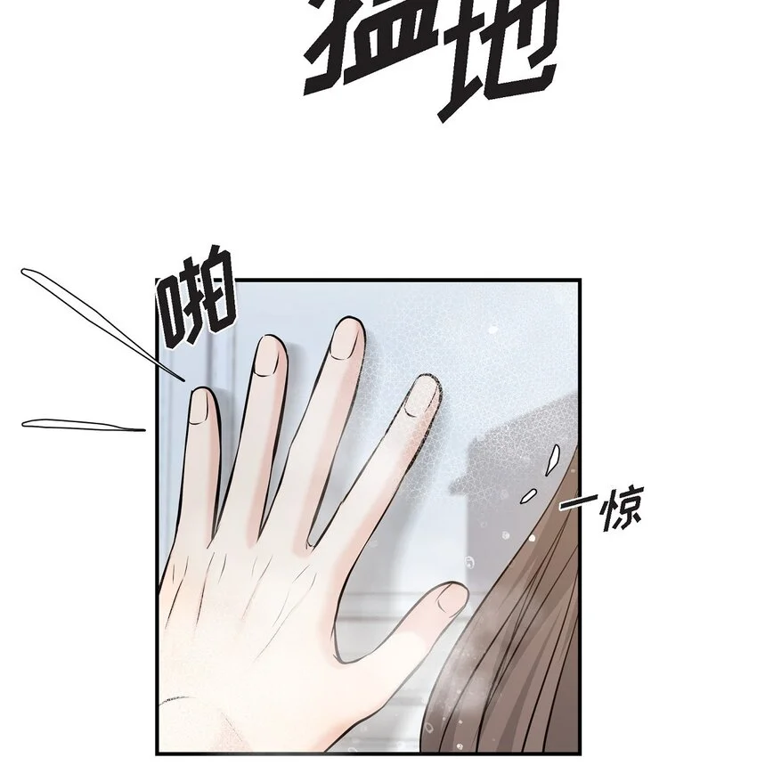 38 把人搞得心急如焚33