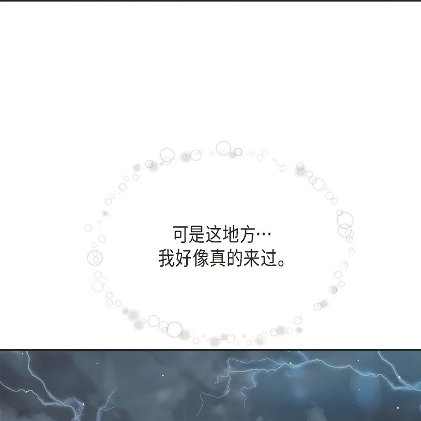 57 终于见到你了62
