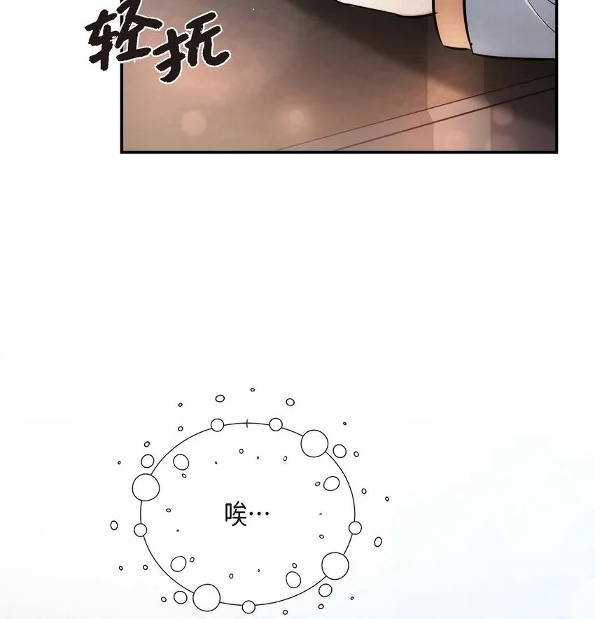 62 ep.6273