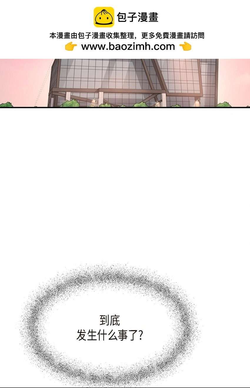 46 她血型和我一样1