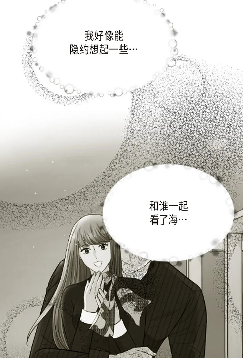 57 终于见到你了45