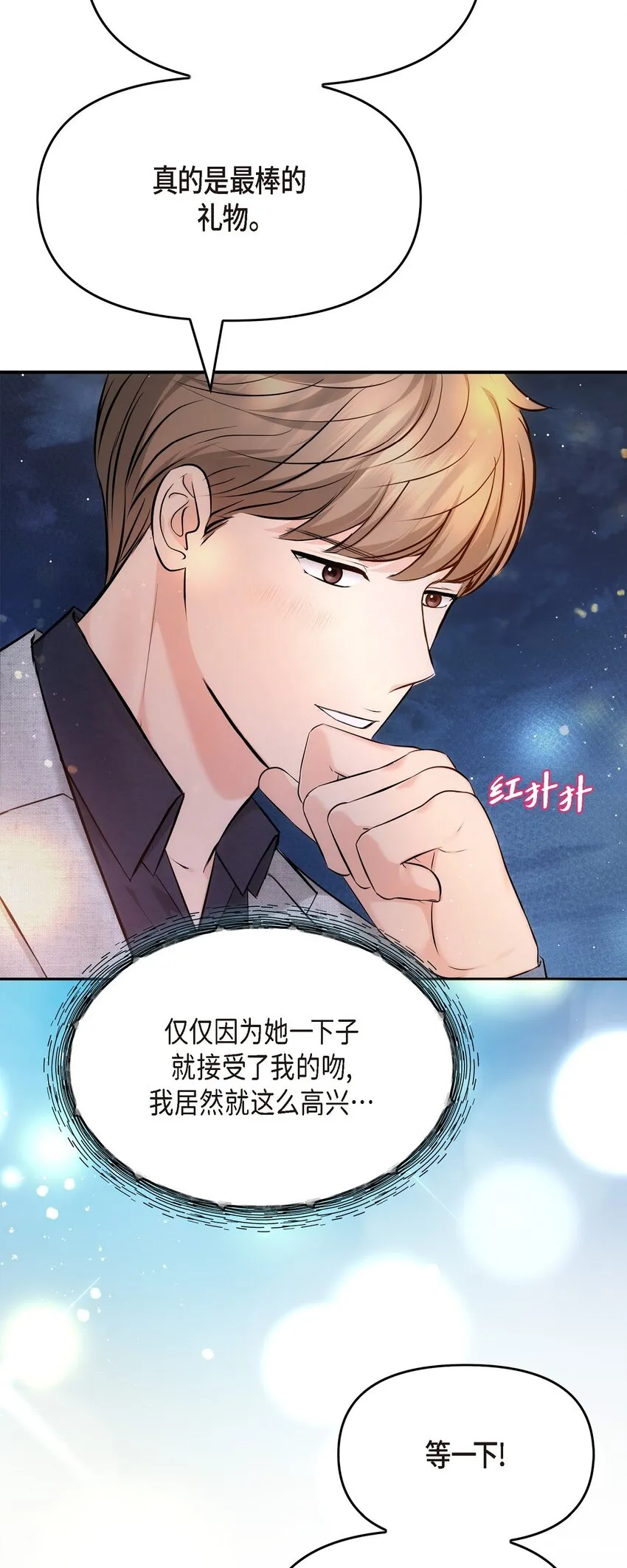 56 现在应该没有选择权了吧18