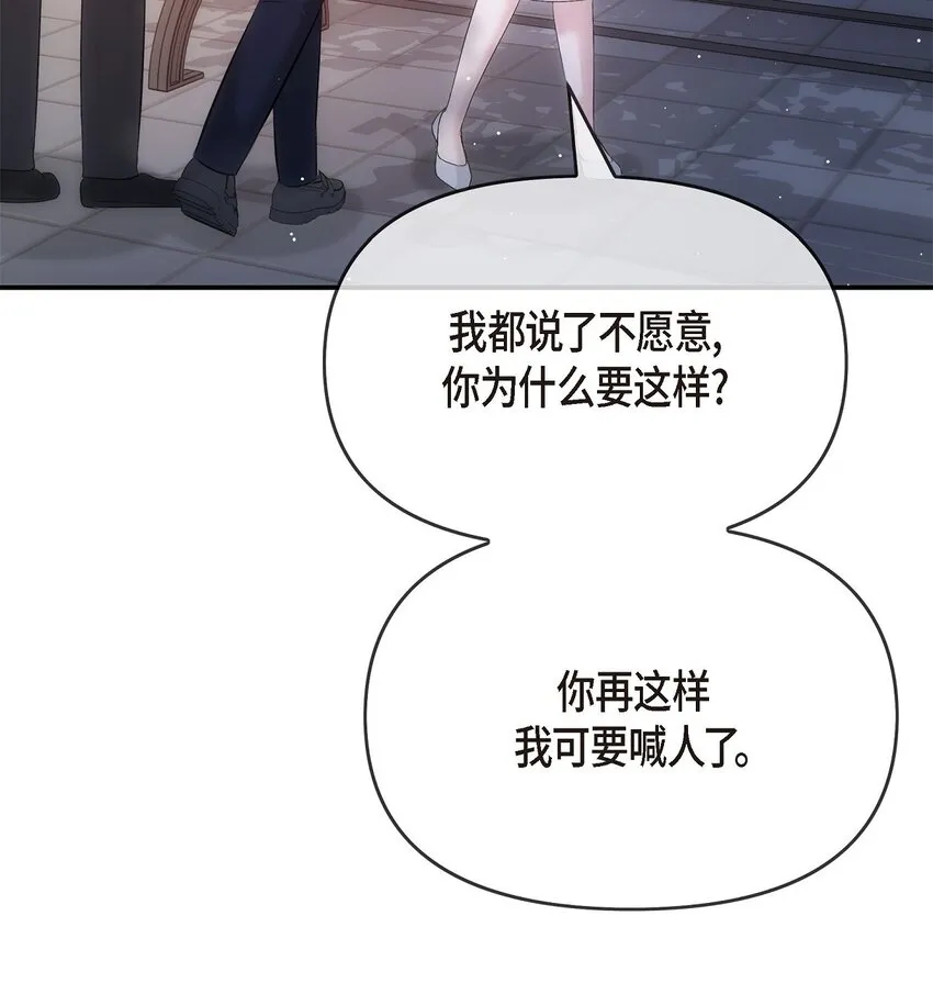 60 谢谢你没有忘记我36