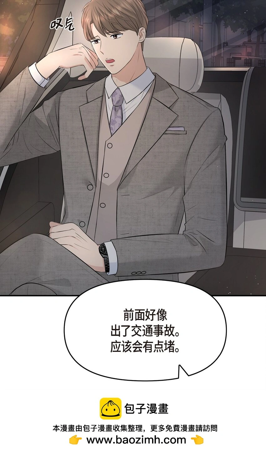 46 她血型和我一样76