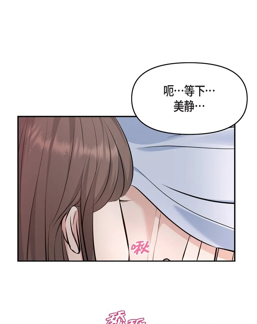 40 我就给你个机会26