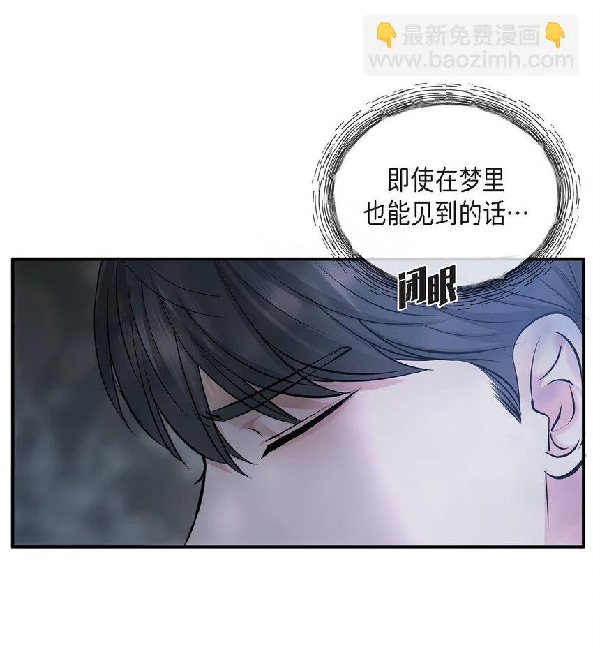 58 不由自主地来到这里了13