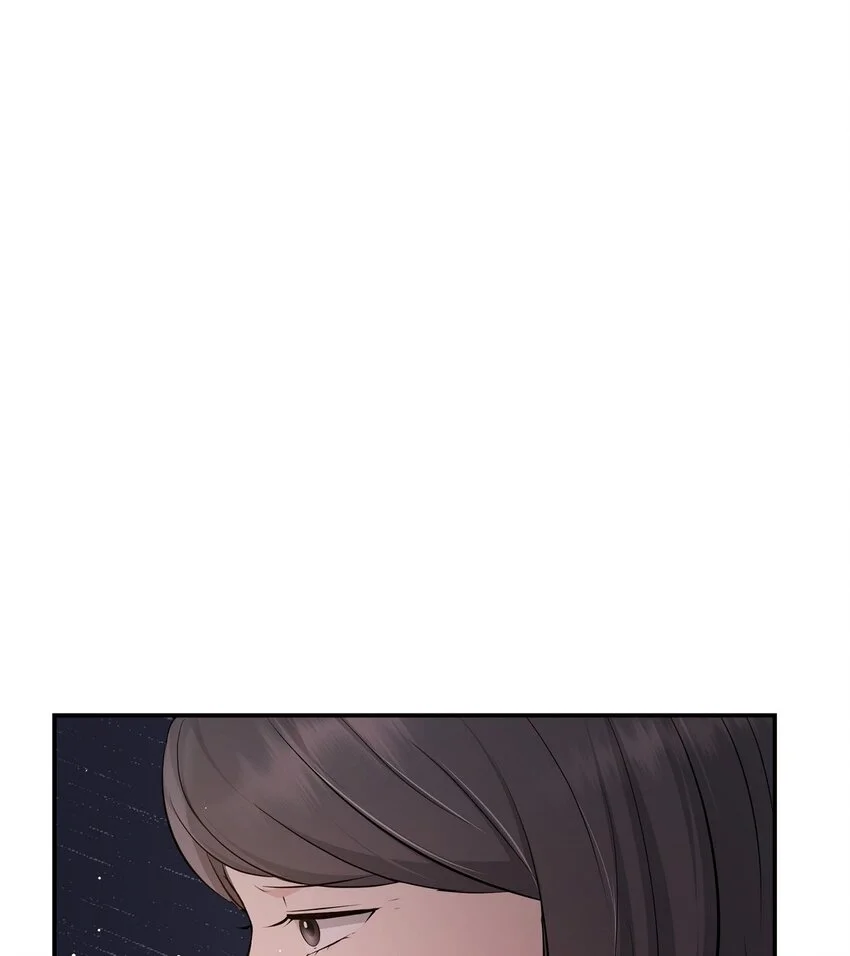 52 她说过她爱我22
