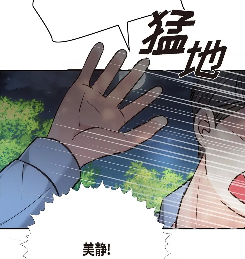 60 谢谢你没有忘记我39