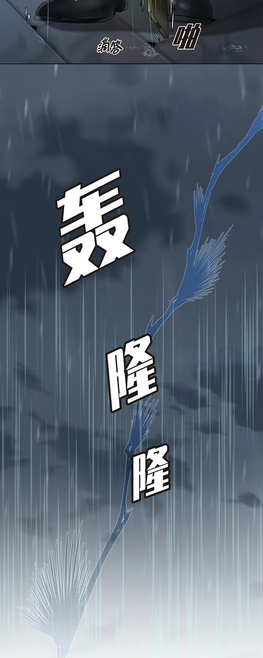 46 她血型和我一样89