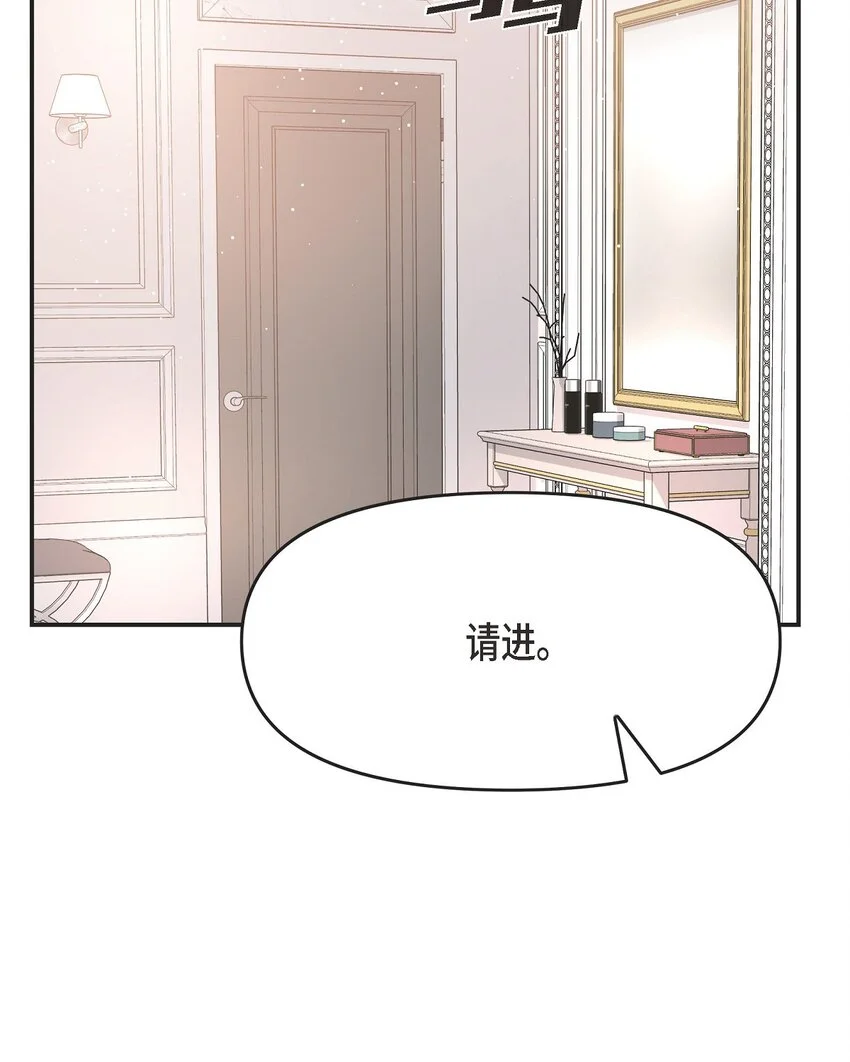 46 她血型和我一样12