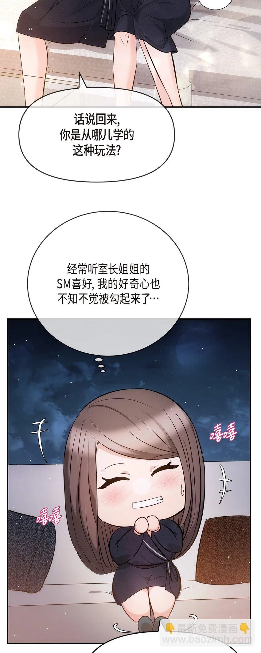56 现在应该没有选择权了吧30