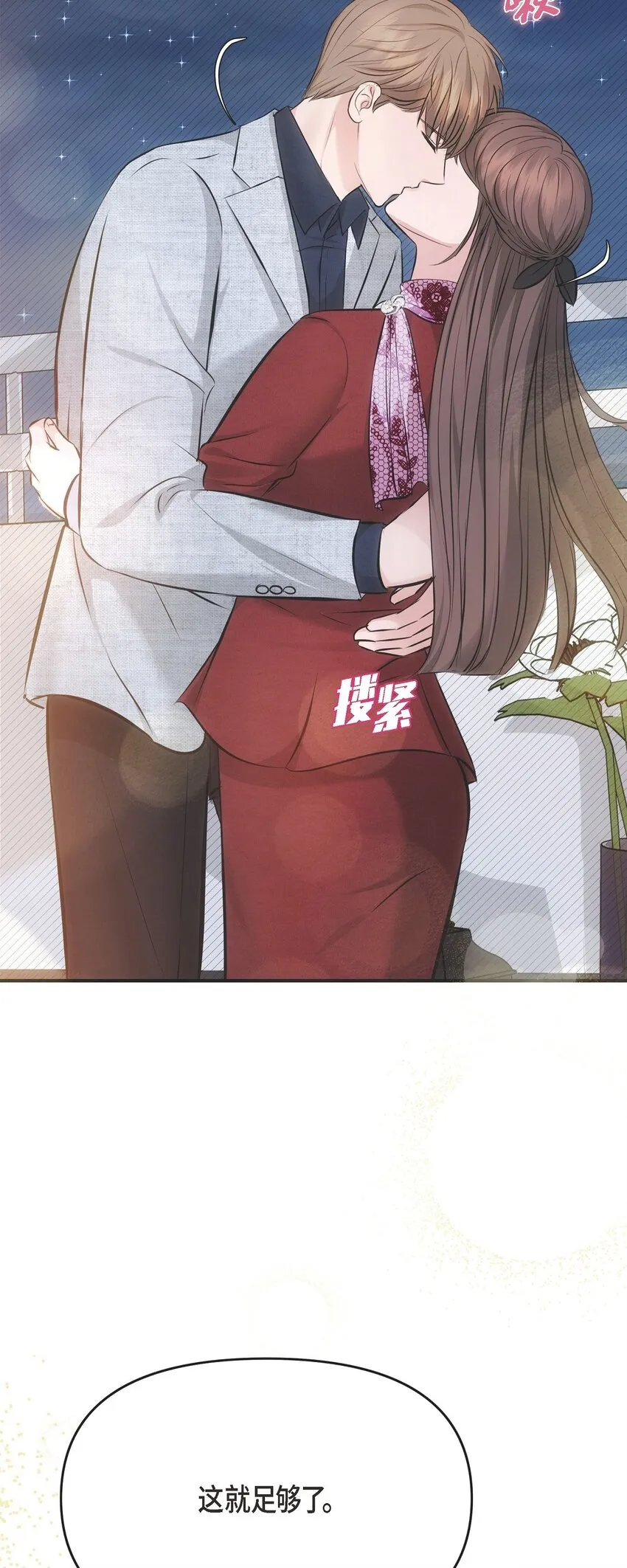 56 现在应该没有选择权了吧16